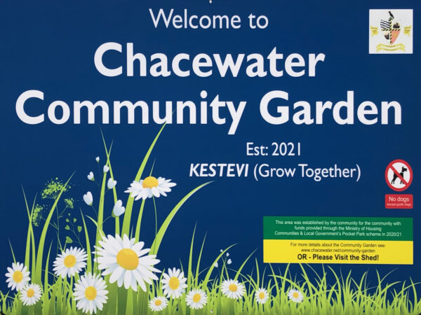 Community Garden Sign