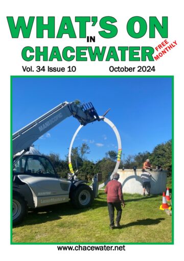 October 2024 cover